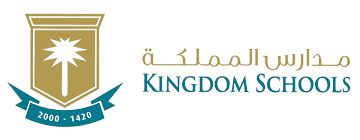 Kingdom Schools