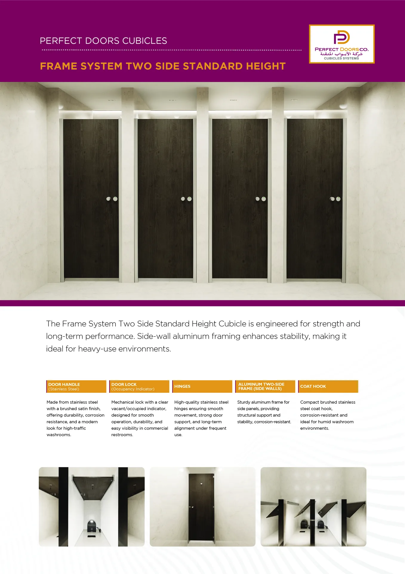 Frame System Two Side Standard Height — Pure HPL Items