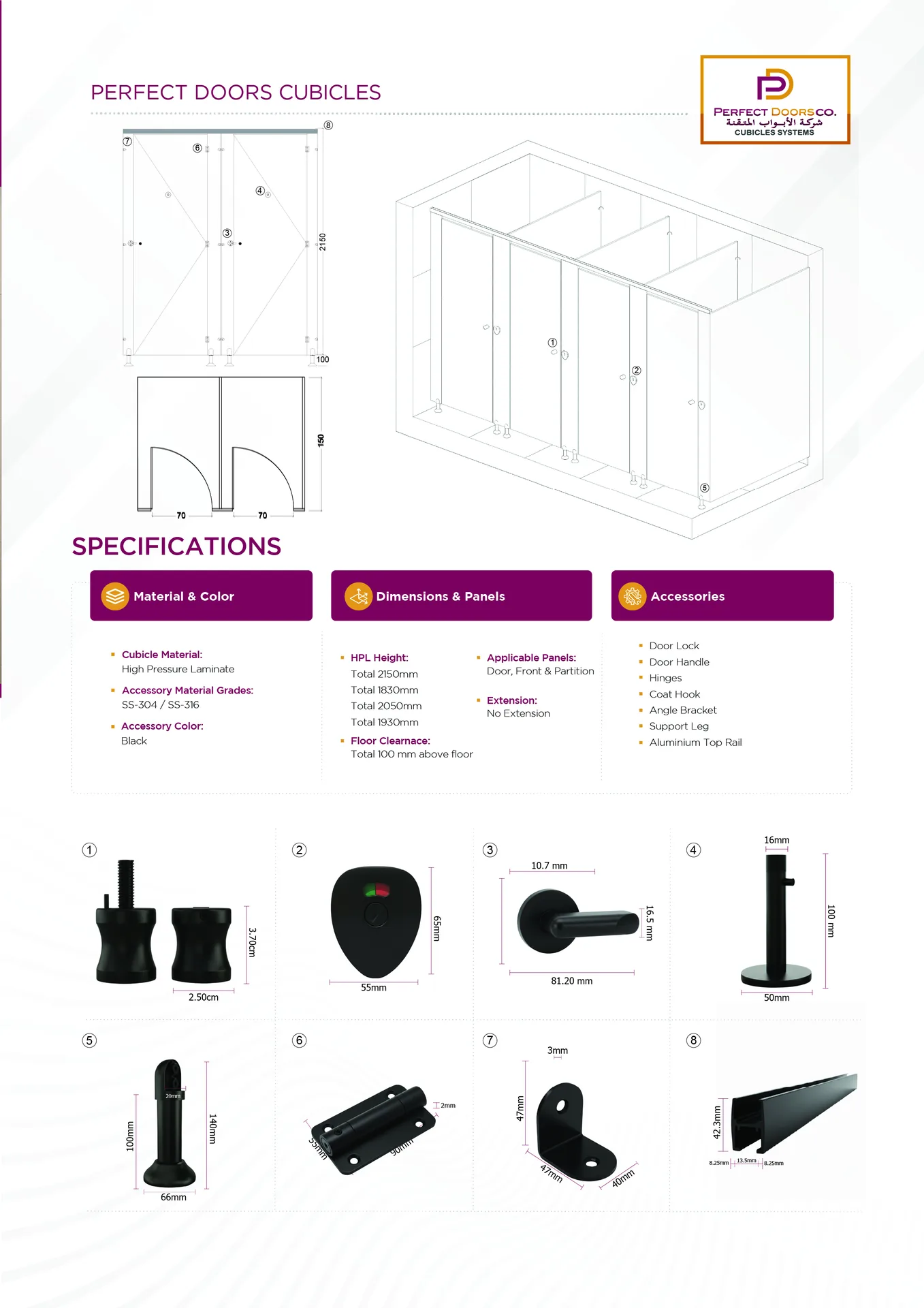 Royal System Black CAD Technical Drawing