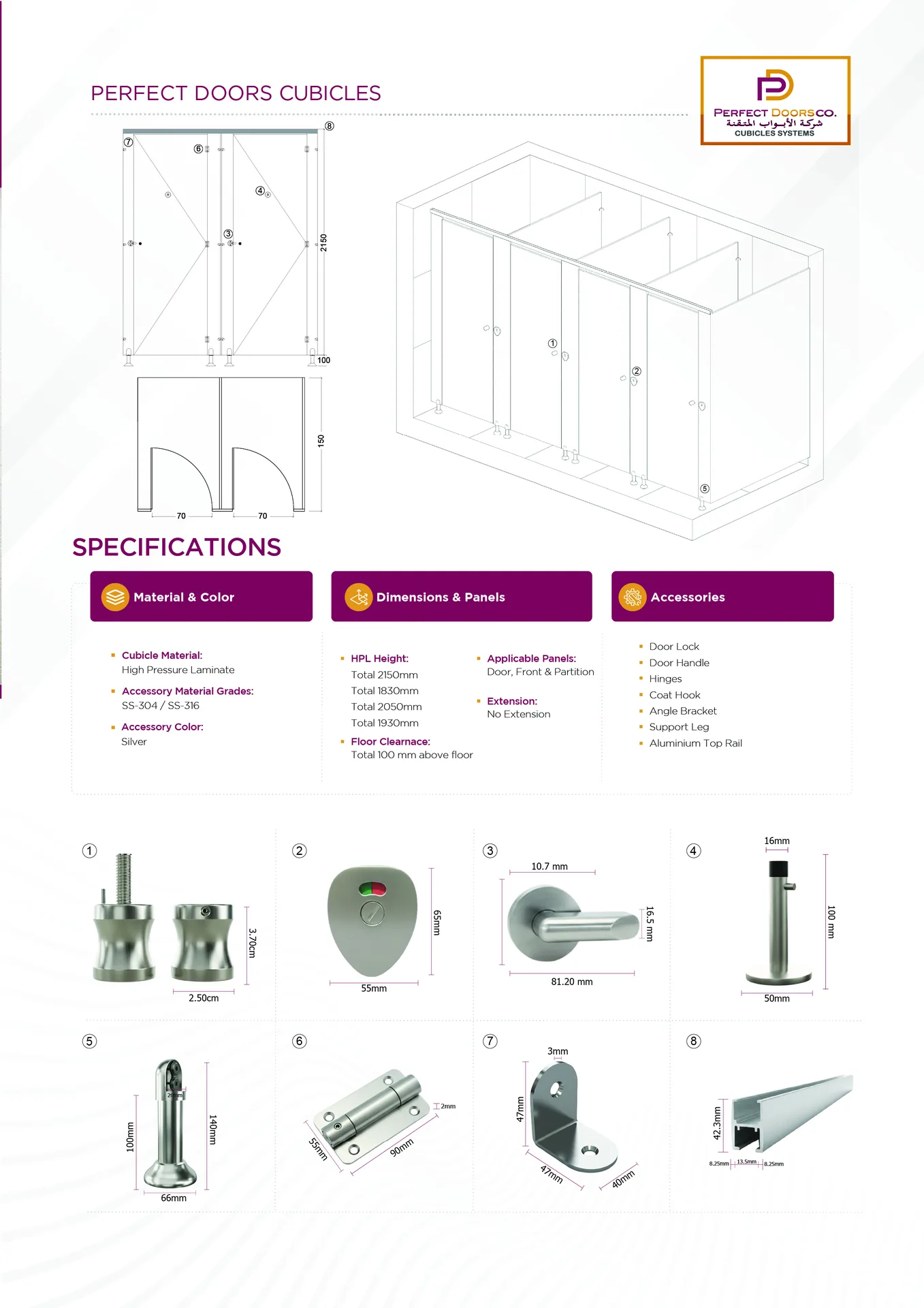 Royal System Silver CAD Technical Drawing