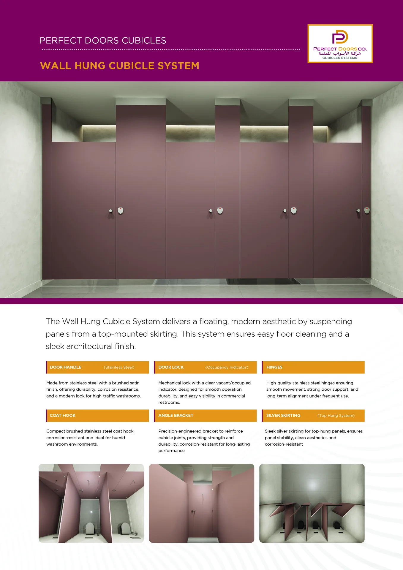 Wall Hung Cubicle System — Pure HPL Items